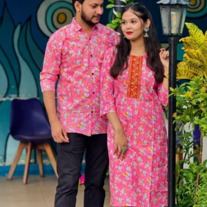 কাপল ড্রেস সেলোয়ার-কামিজ শার্ট code:31