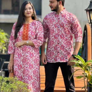 কাপল ড্রেস সেলোয়ার-কামিজ শার্ট code:37