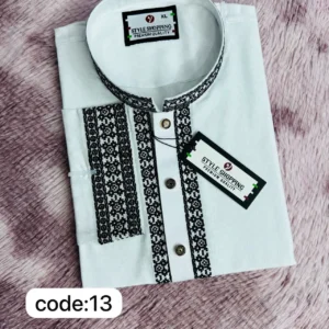 প্রিমিয়াম এমব্রয়ডারি ঈদ পাঞ্জাবি (কোড:13)