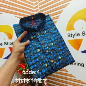 🧵 প্রিমিয়াম সুতি কটন ফেব্রিক্স পাঞ্জাবি  কোড:৪ ব্লু